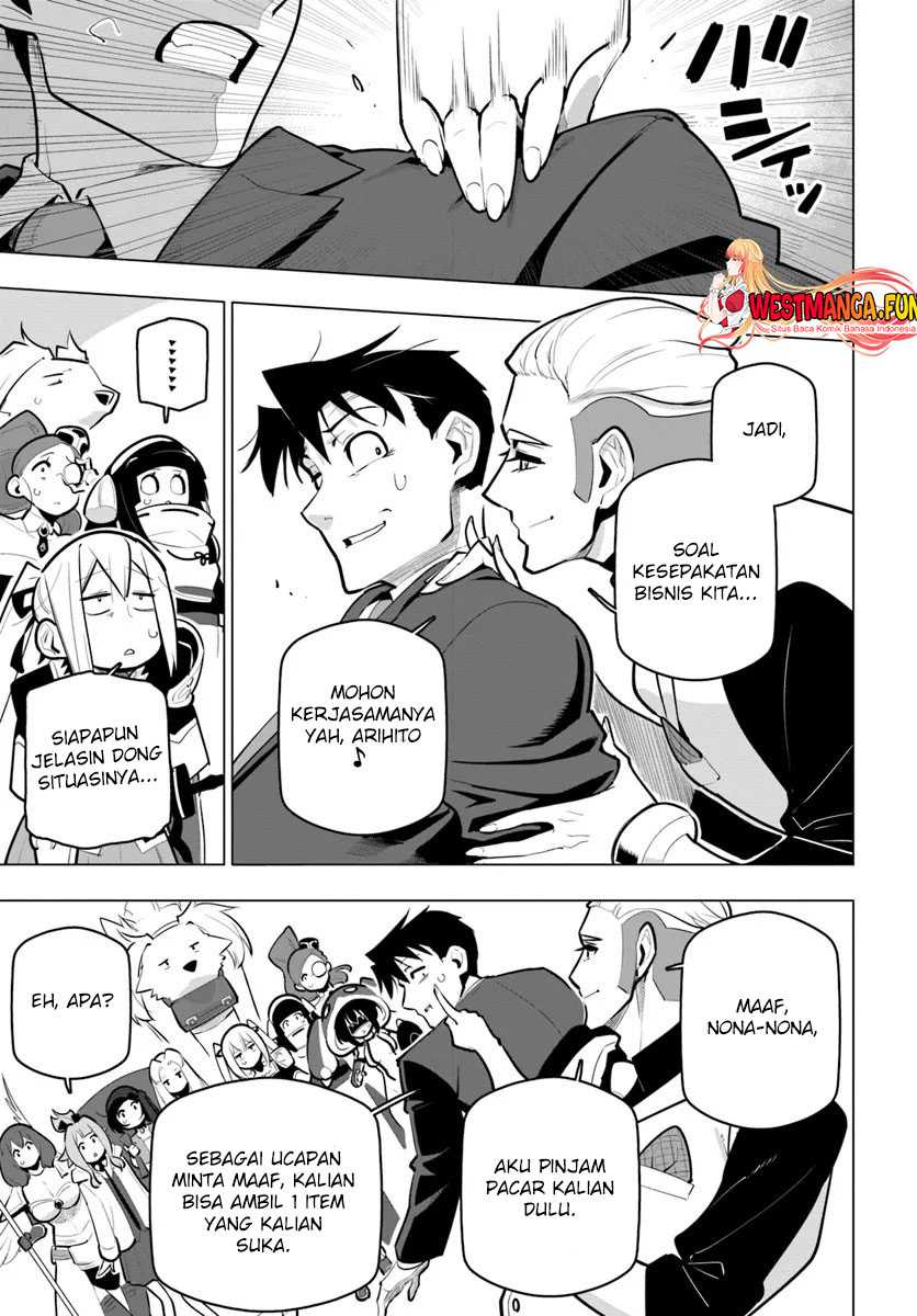 sekai-saikyou-no-kouei-meikyuukoku-no-shinjin-tansakusha - Chapter: 33