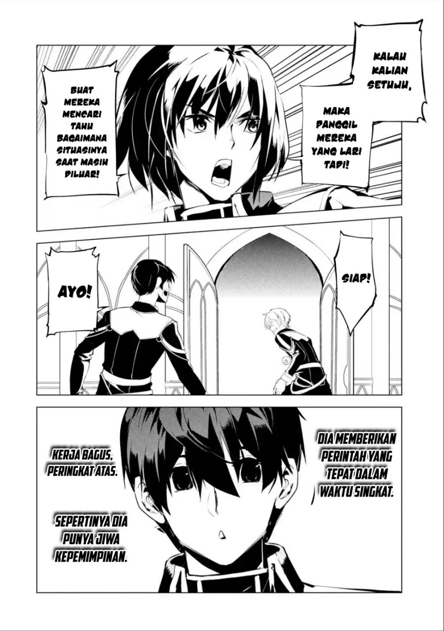 tensei-kenja-no-isekai-raifu-daini-no-shokugyo-wo-ete-sekai-saikyou-ni-narimashita - Chapter: 58.1