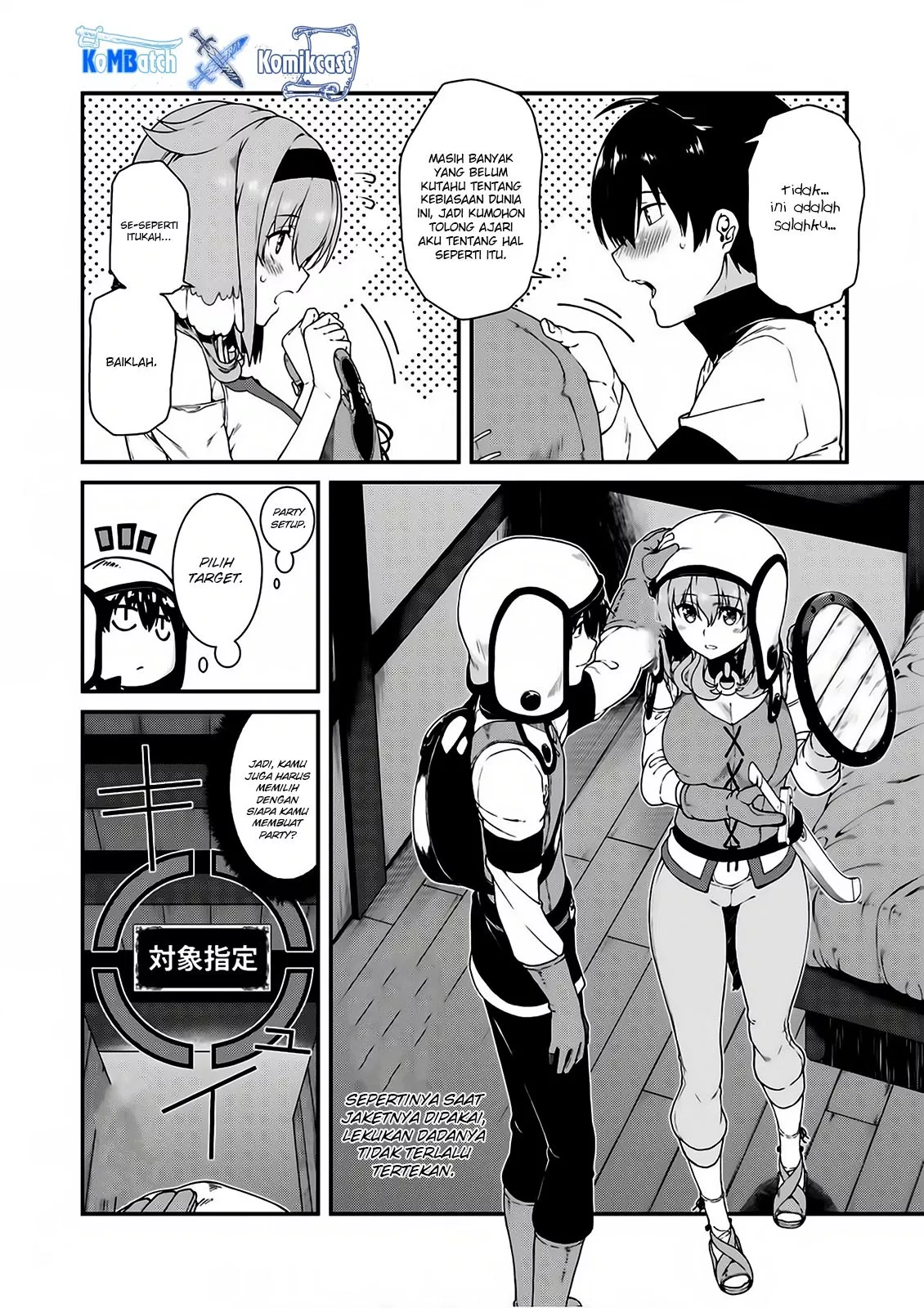 isekai-meikyuu-de-harem-o - Chapter: 13