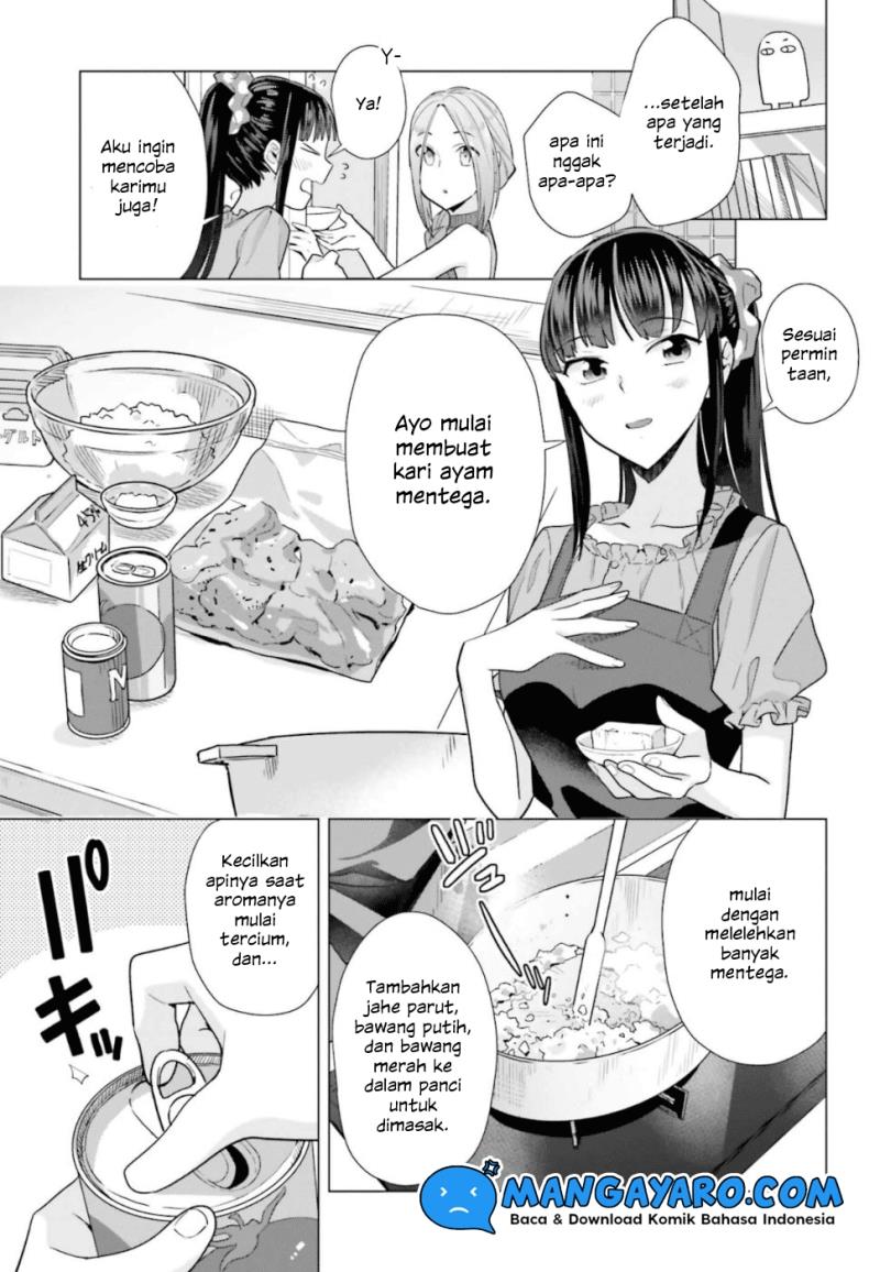 shinmai-shimai-no-futari-gohan - Chapter: 41