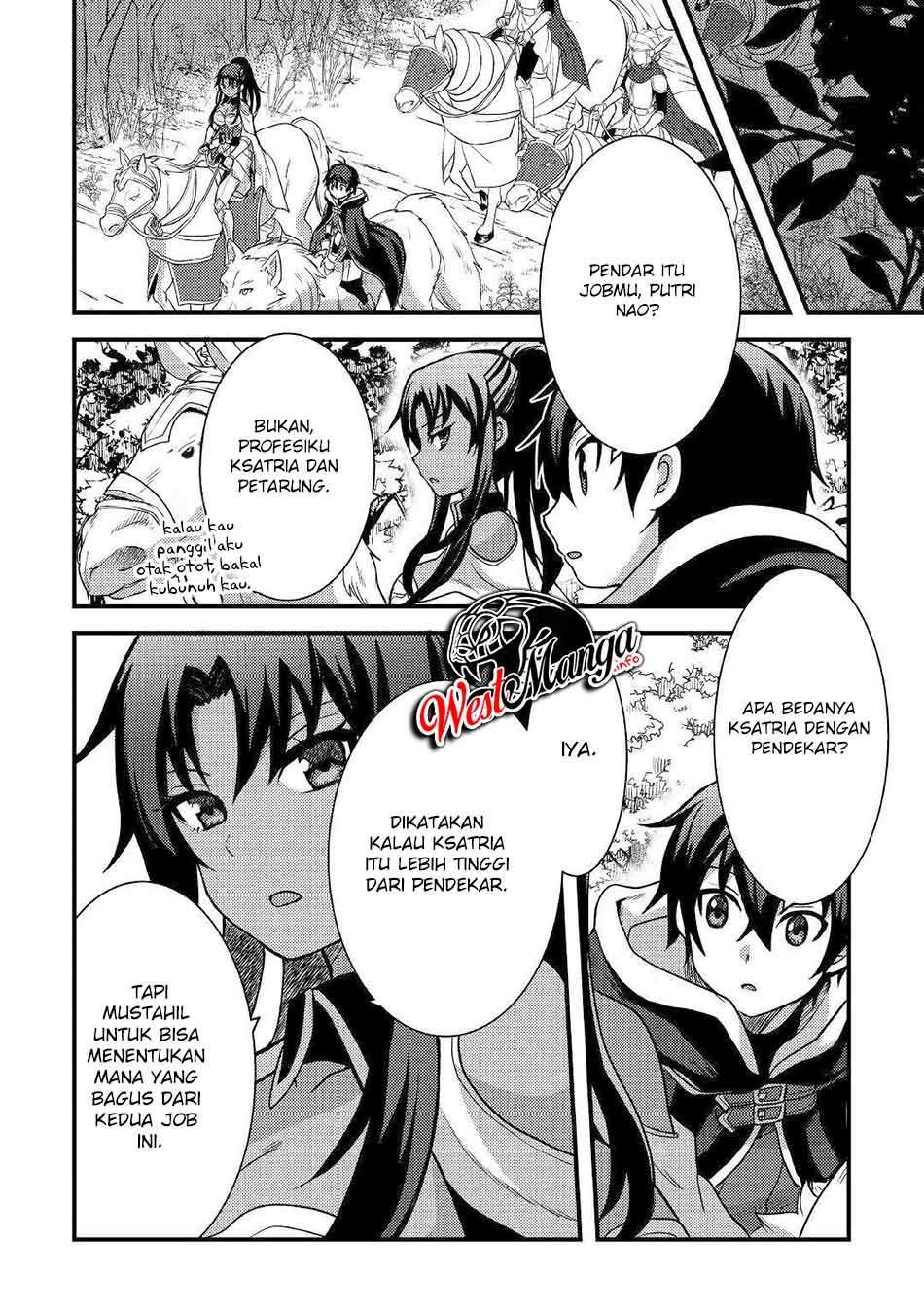 fuguushoku-to-baka-ni-saremashita-ga-jissai-wa-sorehodo-waruku-arimasen - Chapter: 16