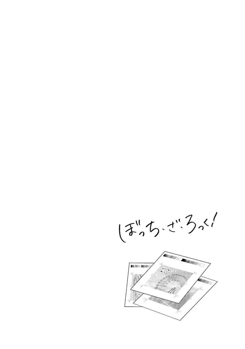 bocchi-the-rock - Chapter: 61