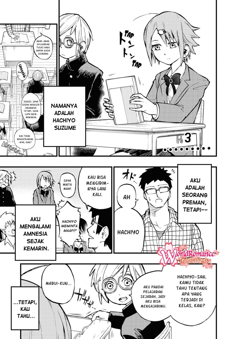 nise-kioku-soushitsu-no-hachiyo-san - Chapter: 3