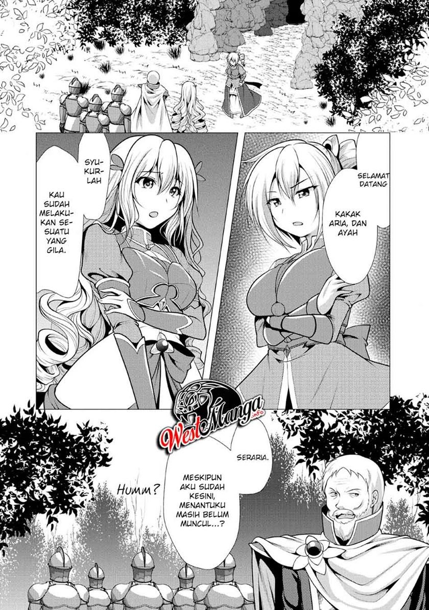 hisshou-dungeon-unei-houhou - Chapter: 22