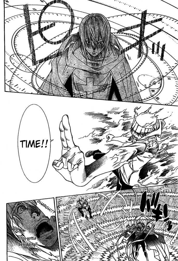 air-gear - Chapter: 223