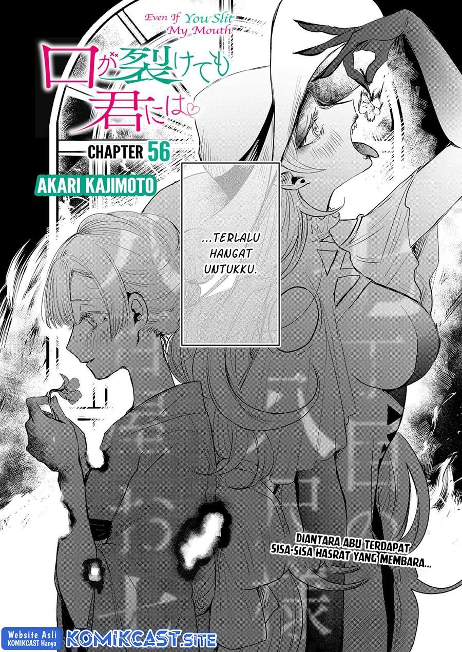 kuchi-ga-saketemo-kimi-ni-wa - Chapter: 56