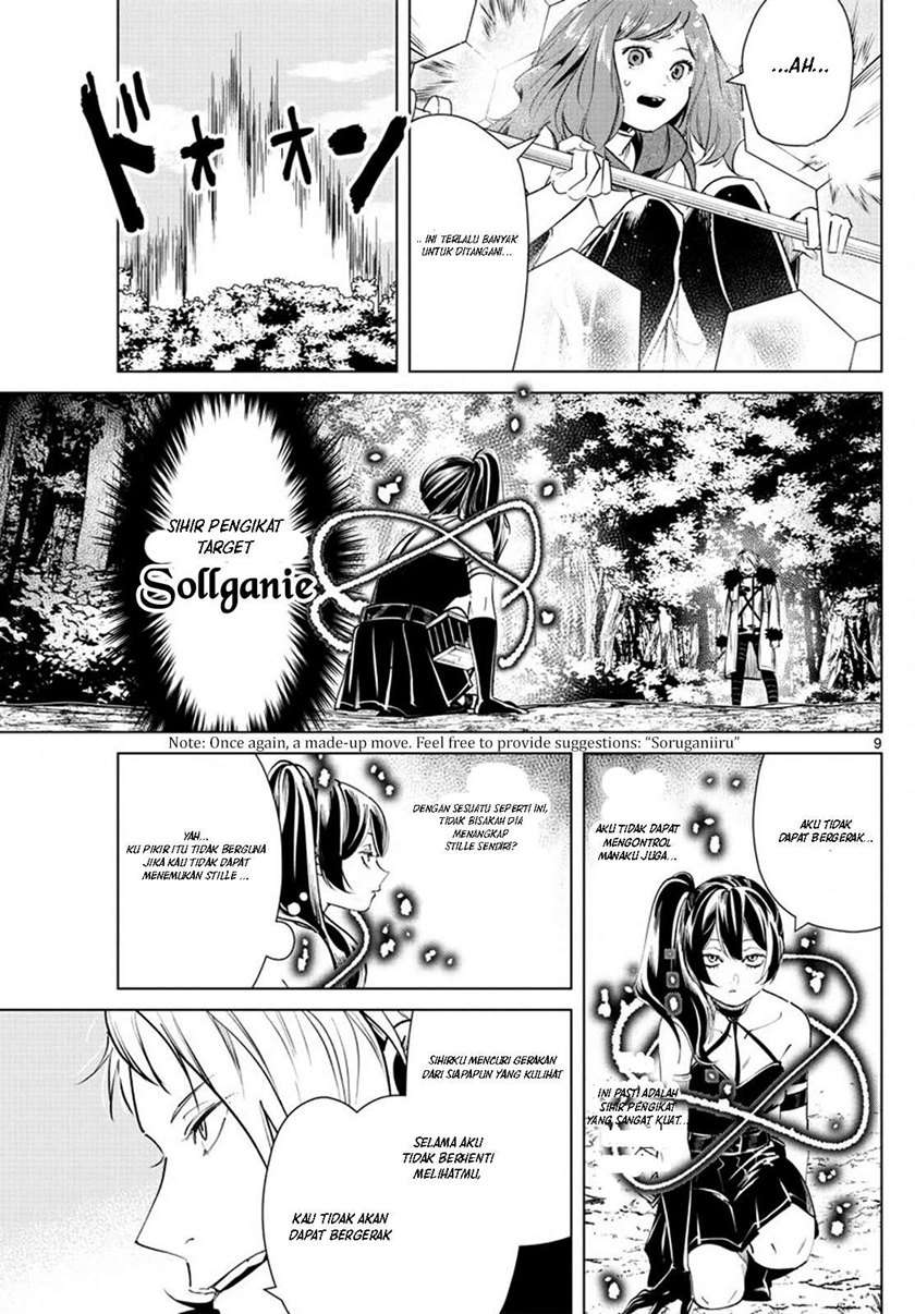 sousou-no-frieren - Chapter: 41