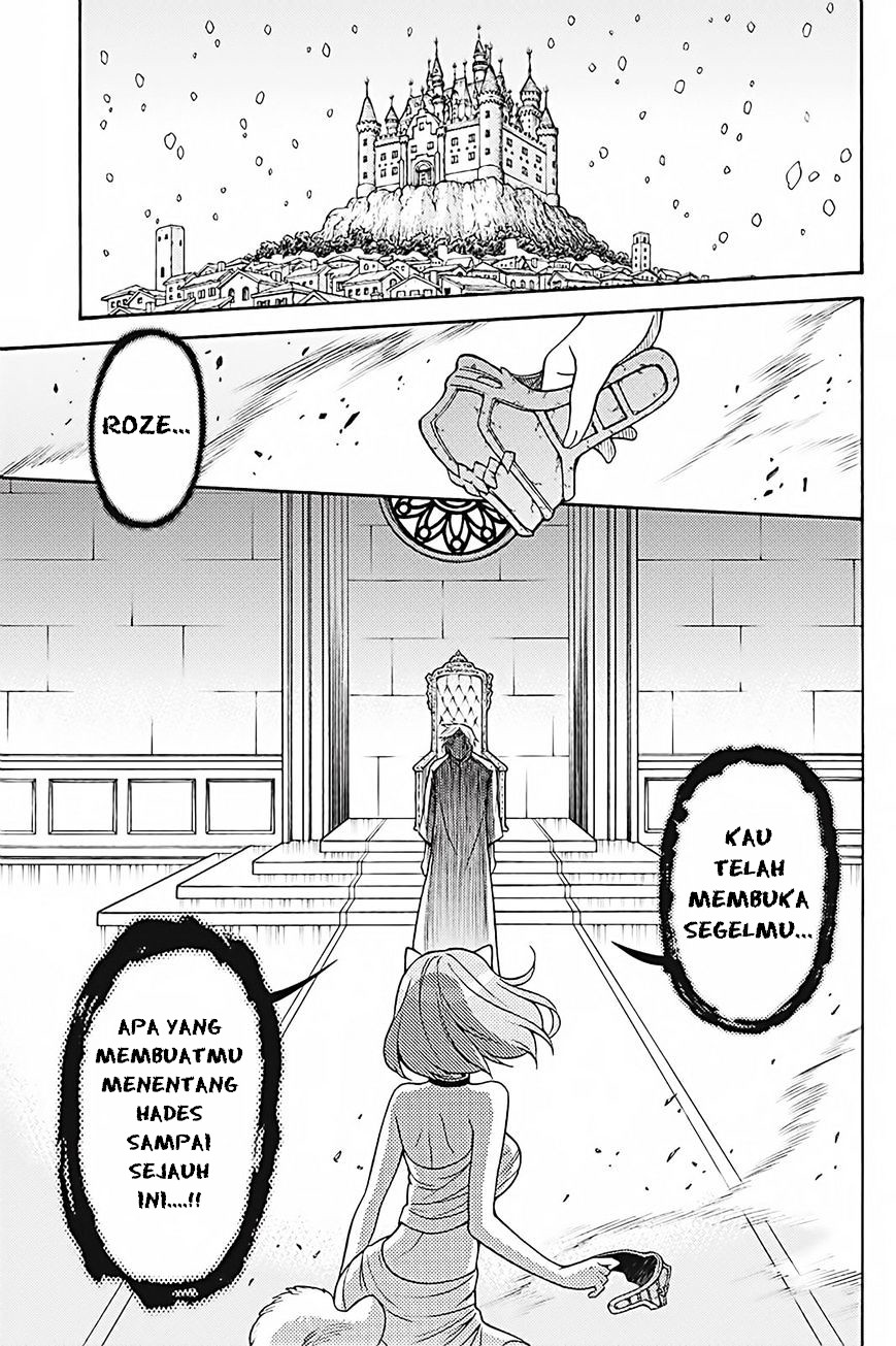 kyou-no-cerberus - Chapter: 35