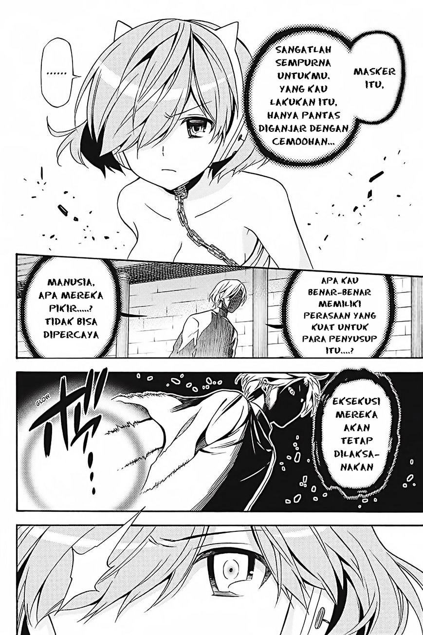 kyou-no-cerberus - Chapter: 35