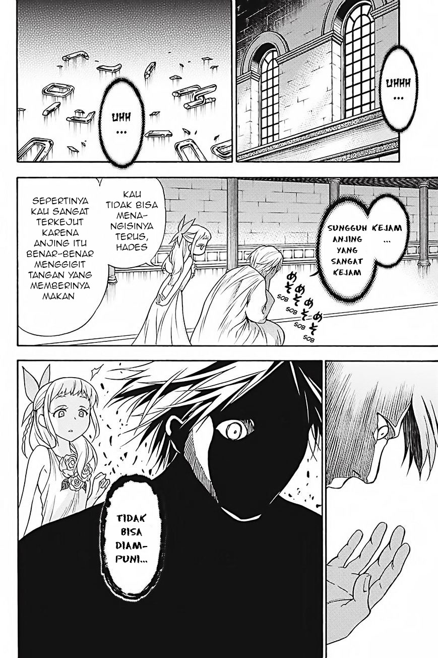 kyou-no-cerberus - Chapter: 35