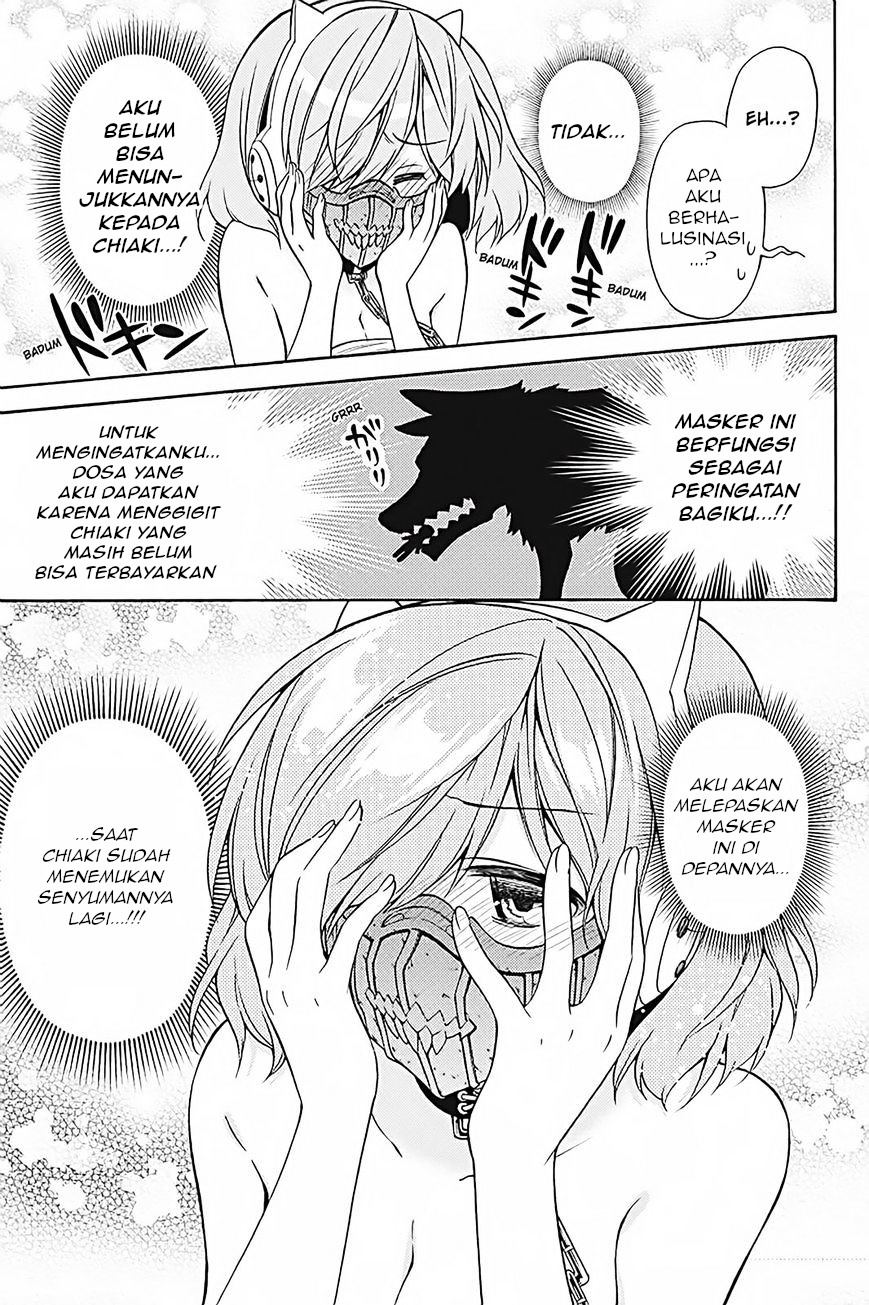 kyou-no-cerberus - Chapter: 35