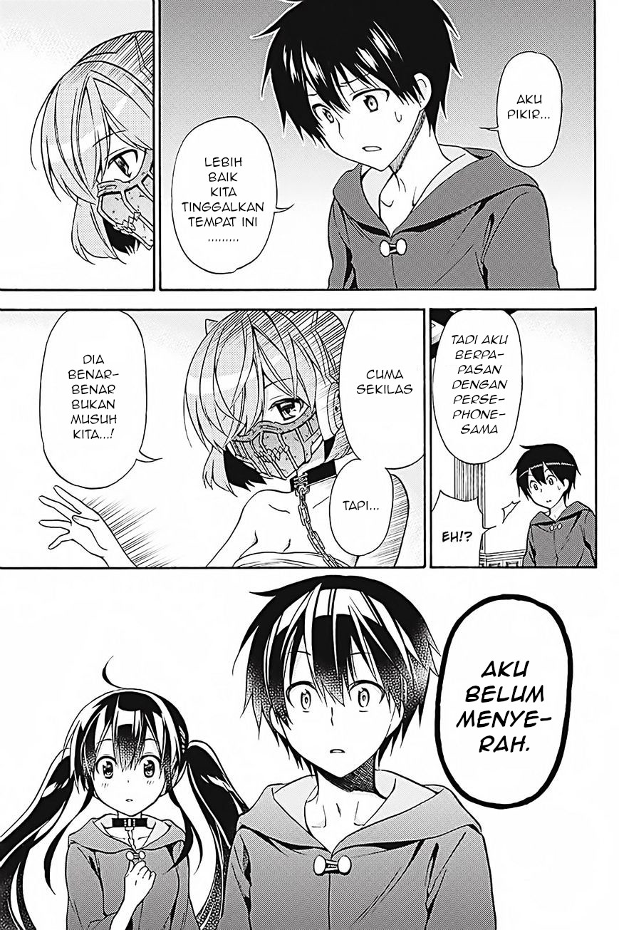 kyou-no-cerberus - Chapter: 35