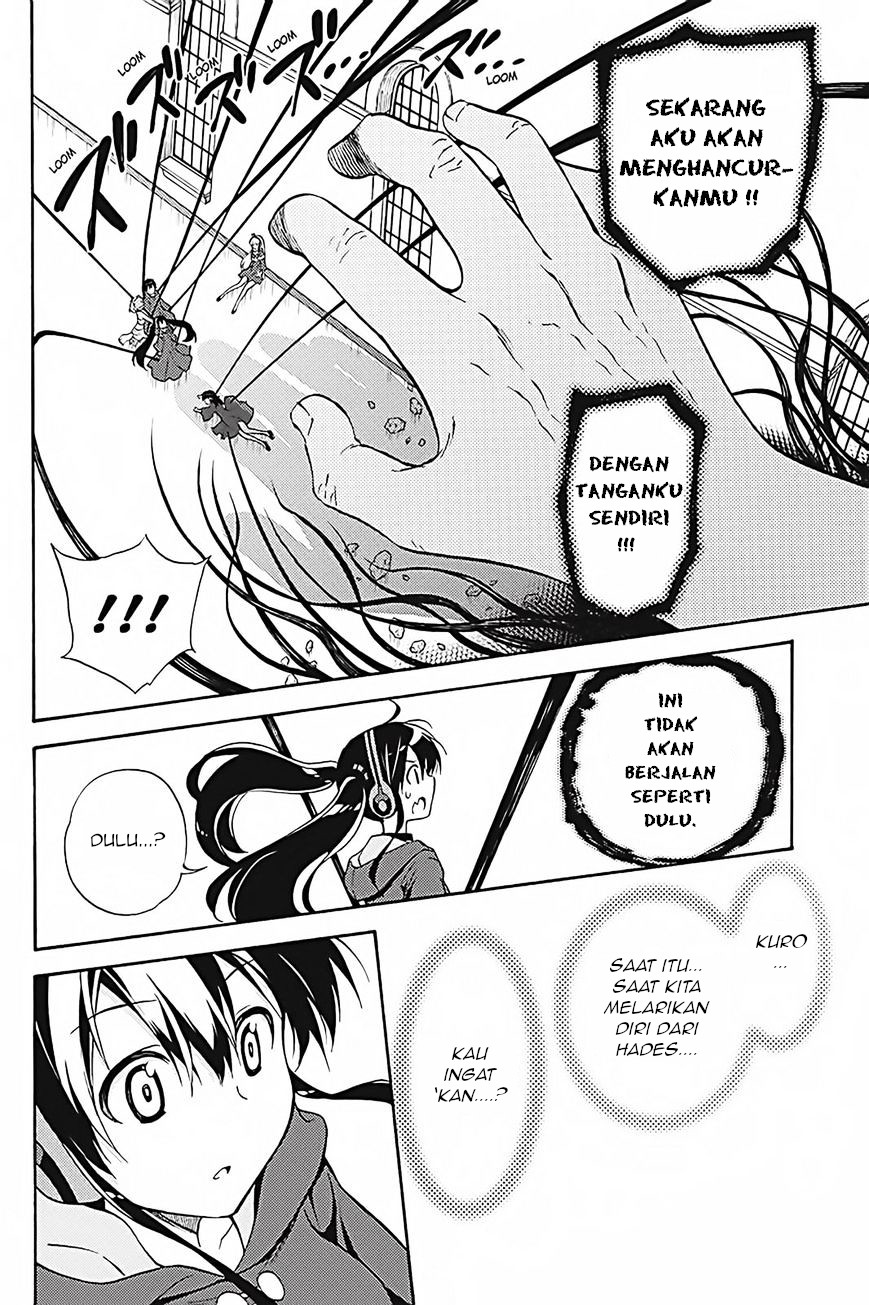 kyou-no-cerberus - Chapter: 35