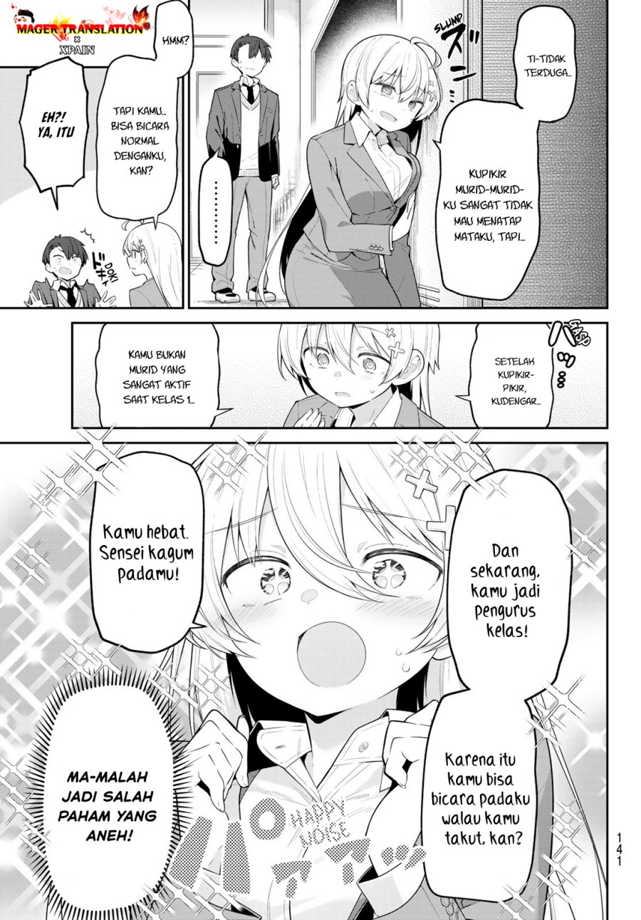 yowa-yowa-sensei - Chapter: 5