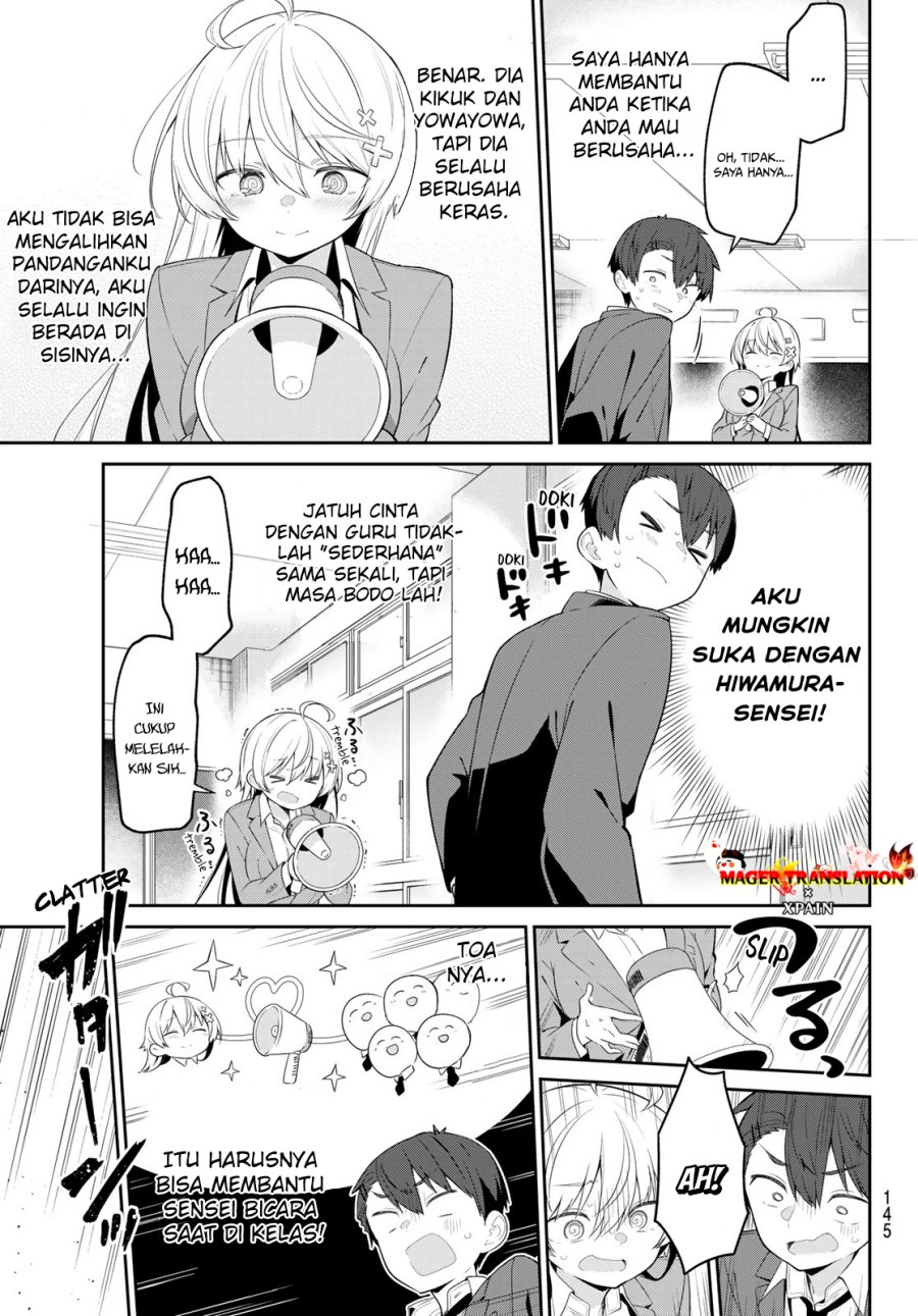 yowa-yowa-sensei - Chapter: 5