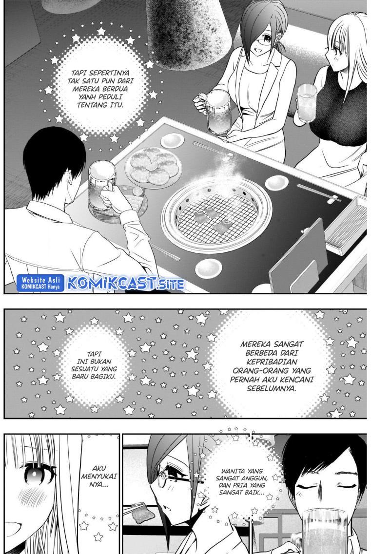 batsu-hare - Chapter: 27