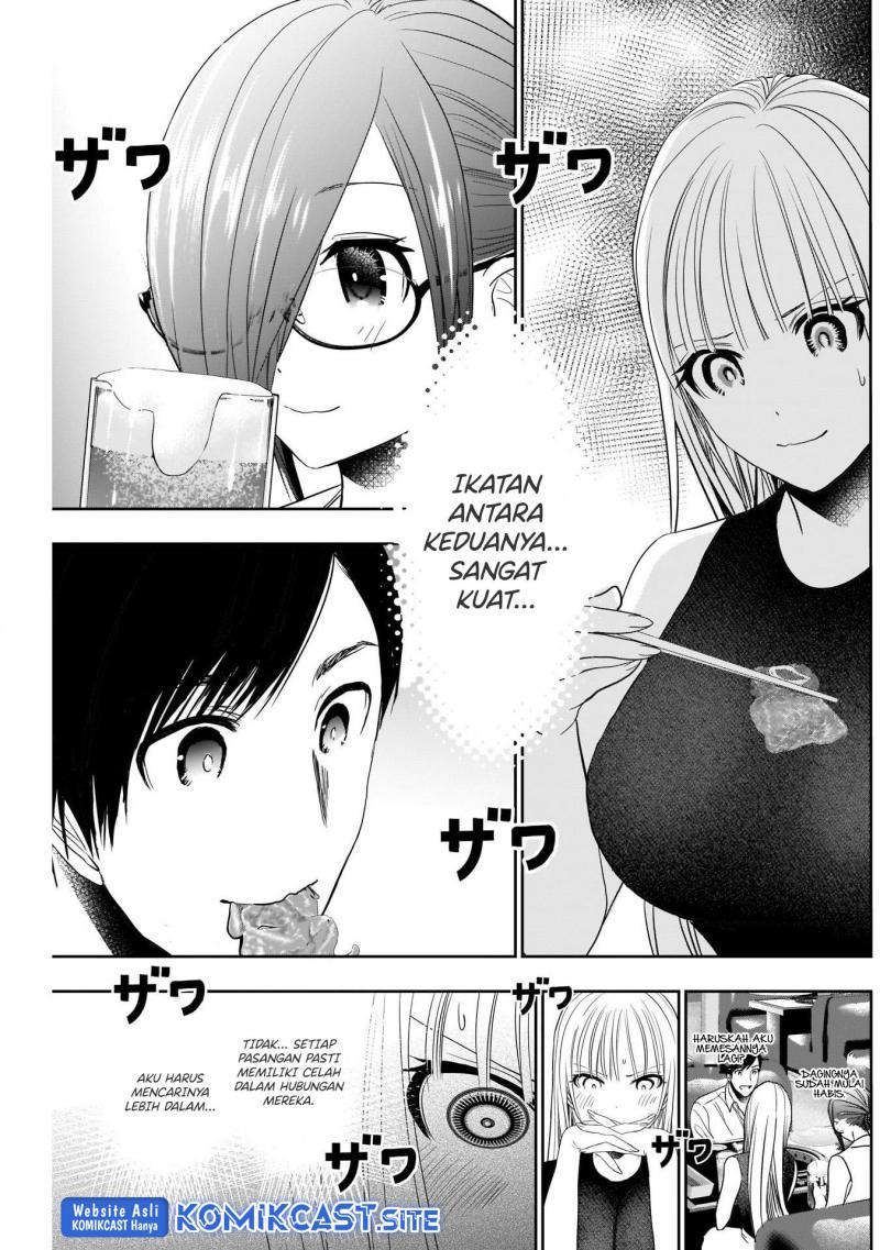 batsu-hare - Chapter: 27