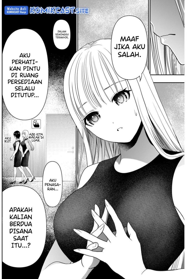 batsu-hare - Chapter: 27