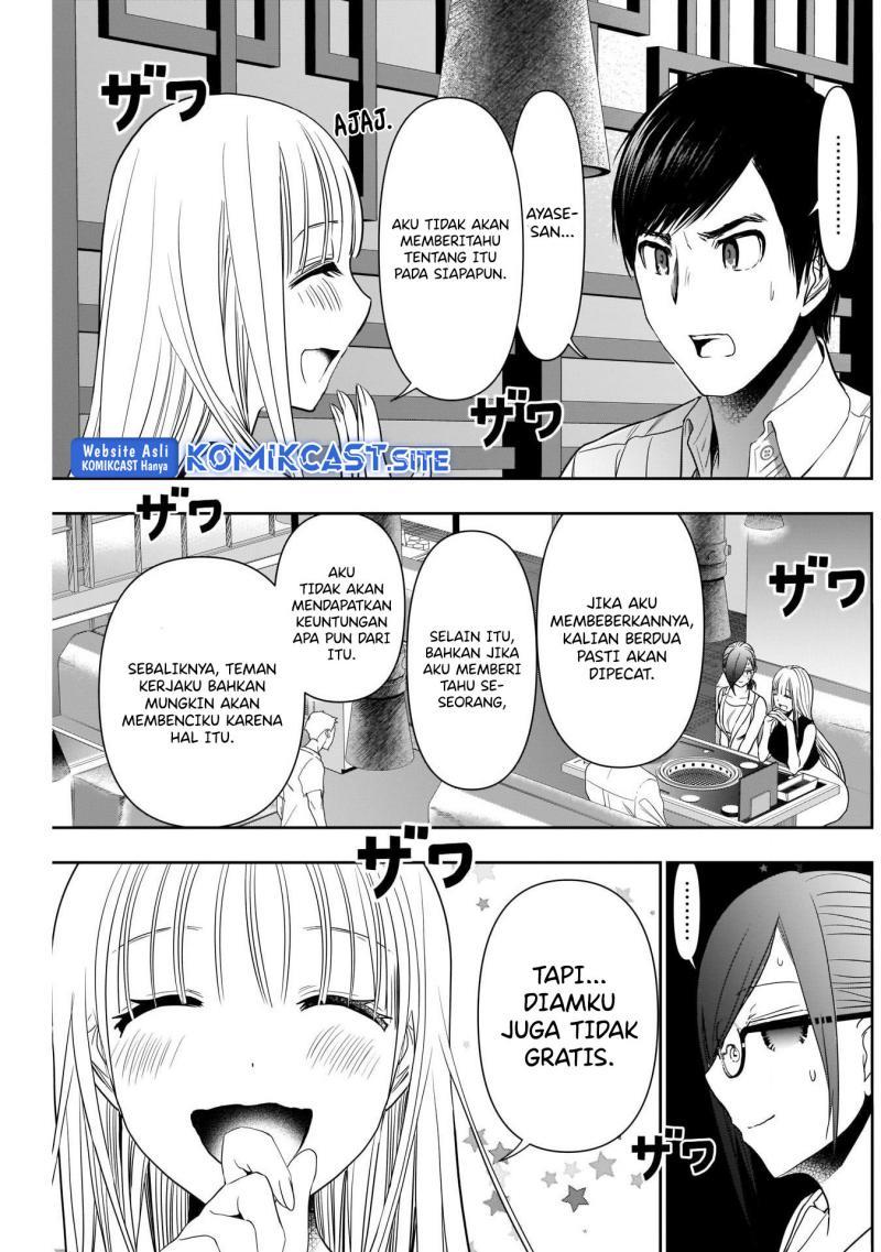 batsu-hare - Chapter: 27