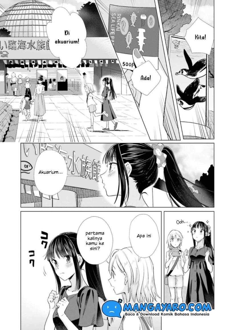 shinmai-shimai-no-futari-gohan - Chapter: 42