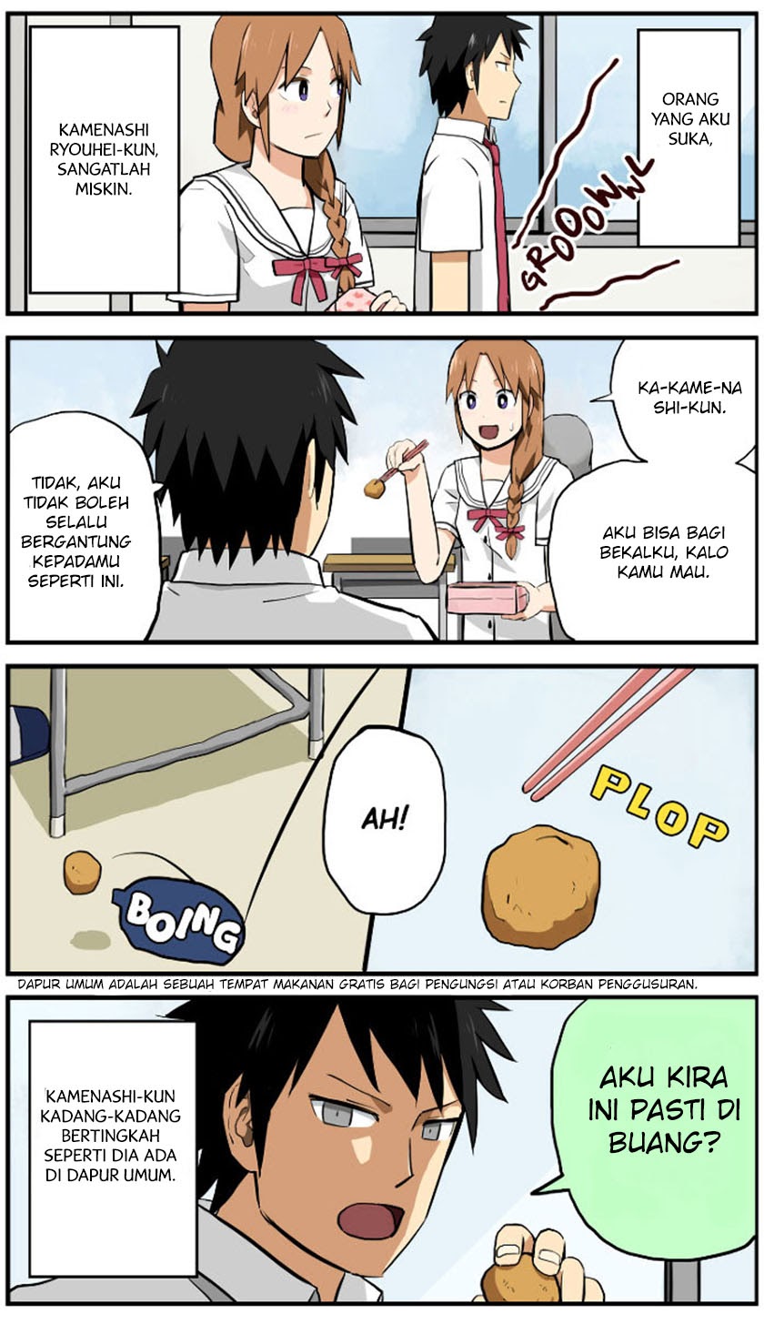 hinmin-choujin-kanenashi-kun - Chapter: 2