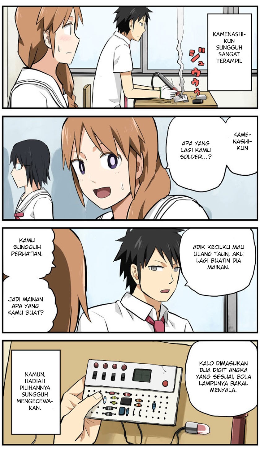 hinmin-choujin-kanenashi-kun - Chapter: 2