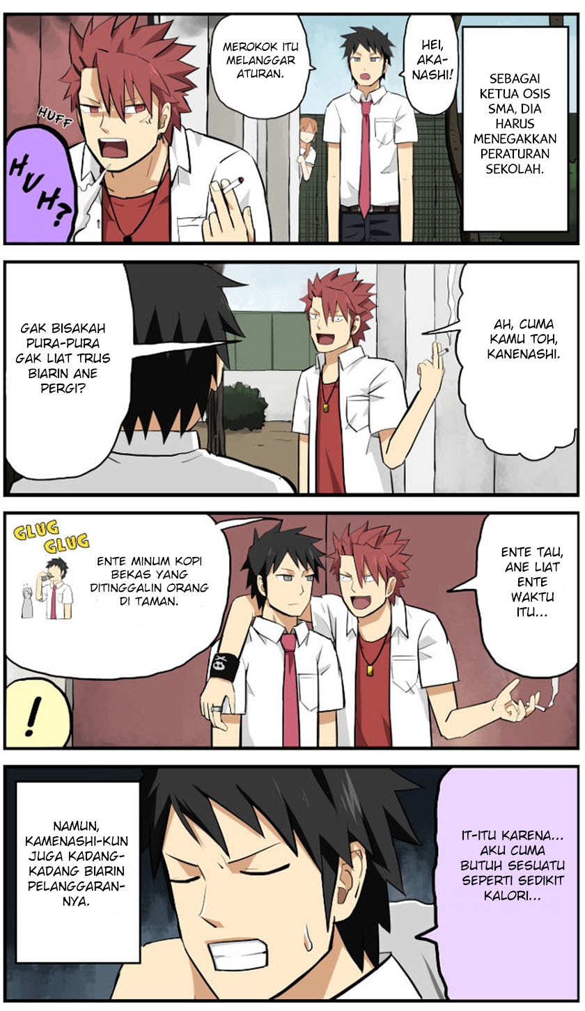 hinmin-choujin-kanenashi-kun - Chapter: 2