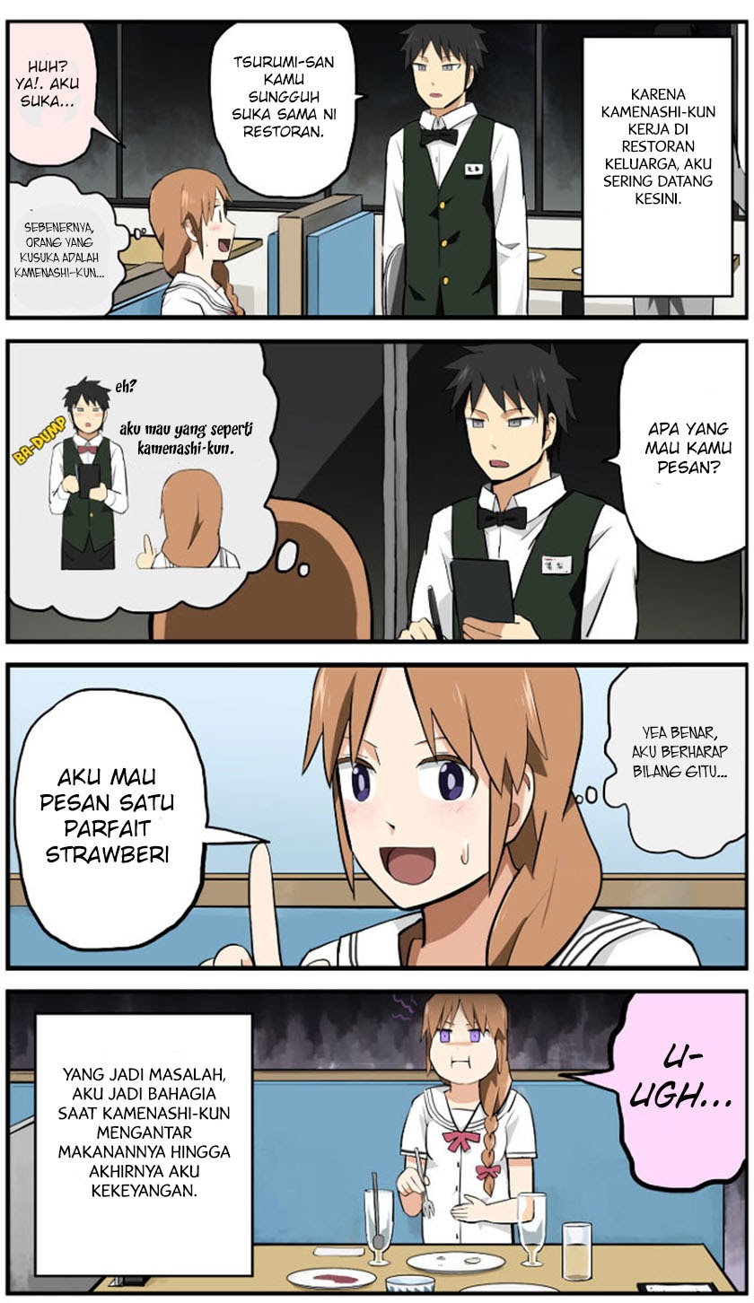 hinmin-choujin-kanenashi-kun - Chapter: 2