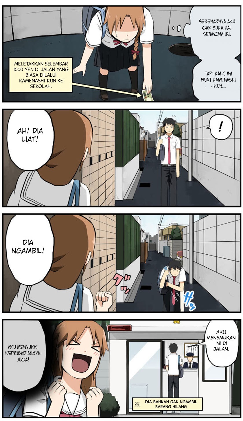 hinmin-choujin-kanenashi-kun - Chapter: 2