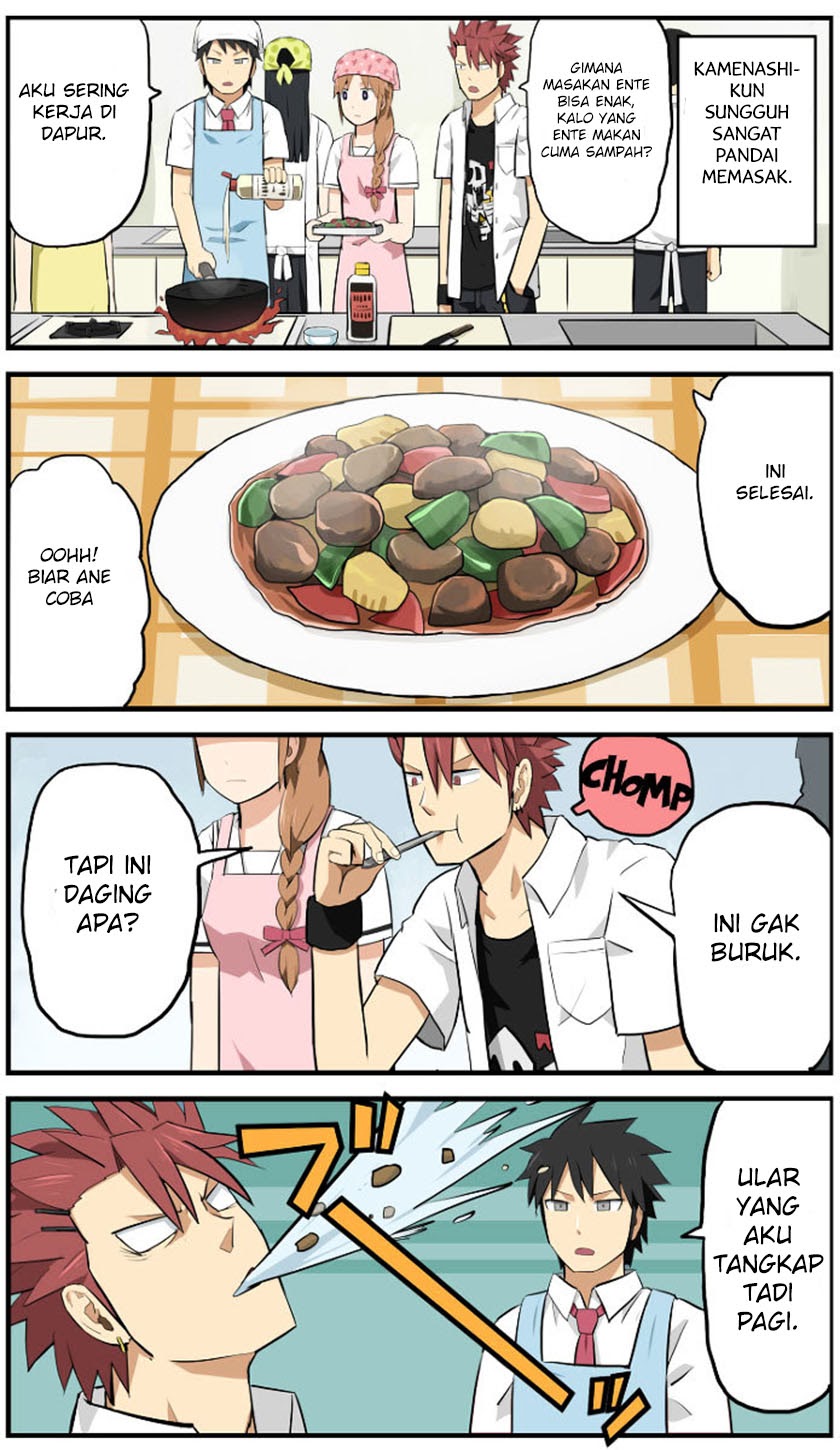 hinmin-choujin-kanenashi-kun - Chapter: 2