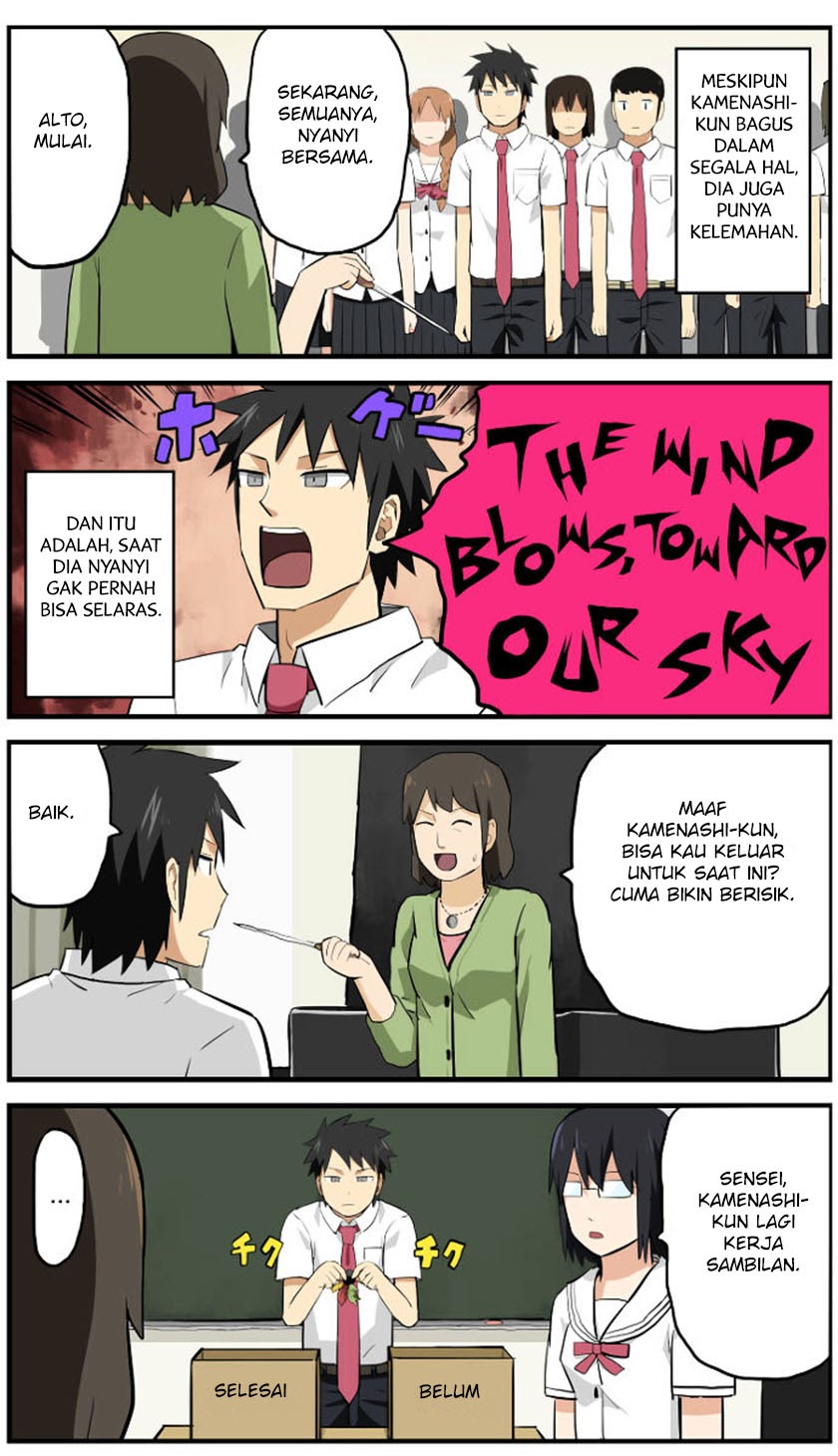 hinmin-choujin-kanenashi-kun - Chapter: 2