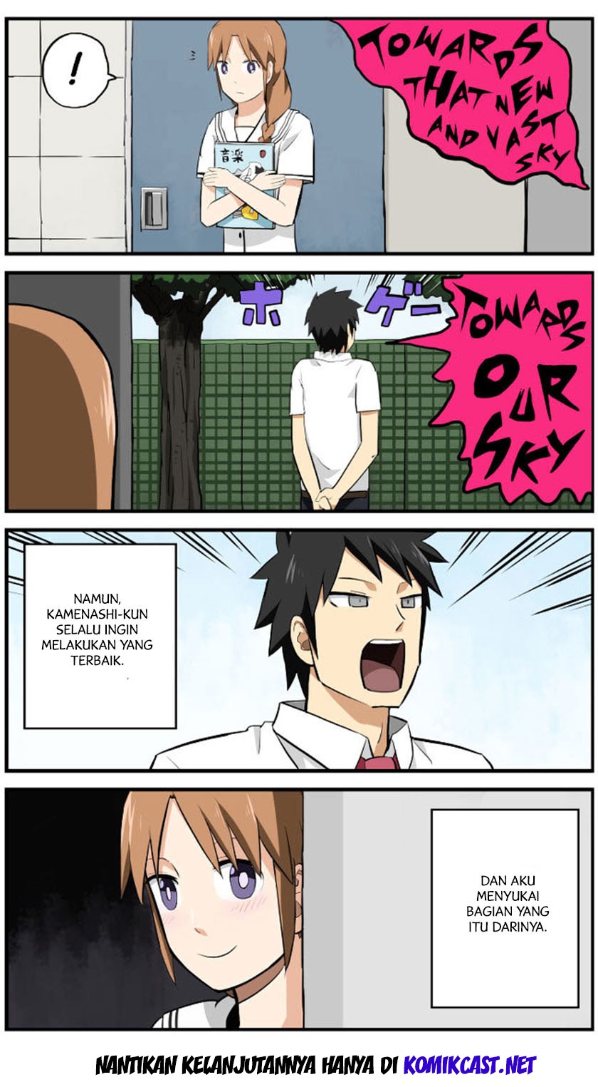 hinmin-choujin-kanenashi-kun - Chapter: 2