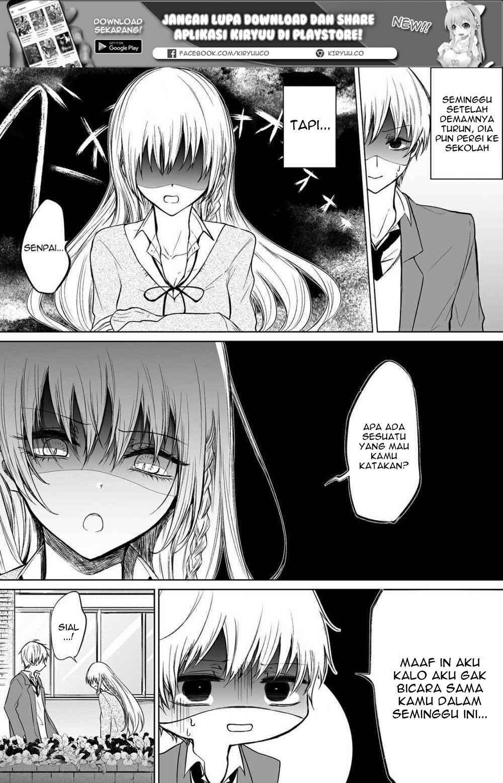 ichizu-de-bitch-na-kouhai - Chapter: 27