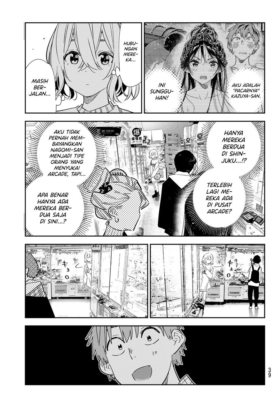 kanojo-okarishimasu - Chapter: 309