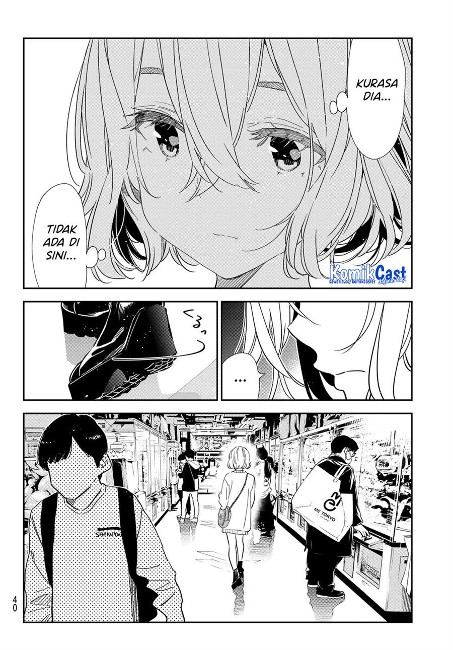 kanojo-okarishimasu - Chapter: 309