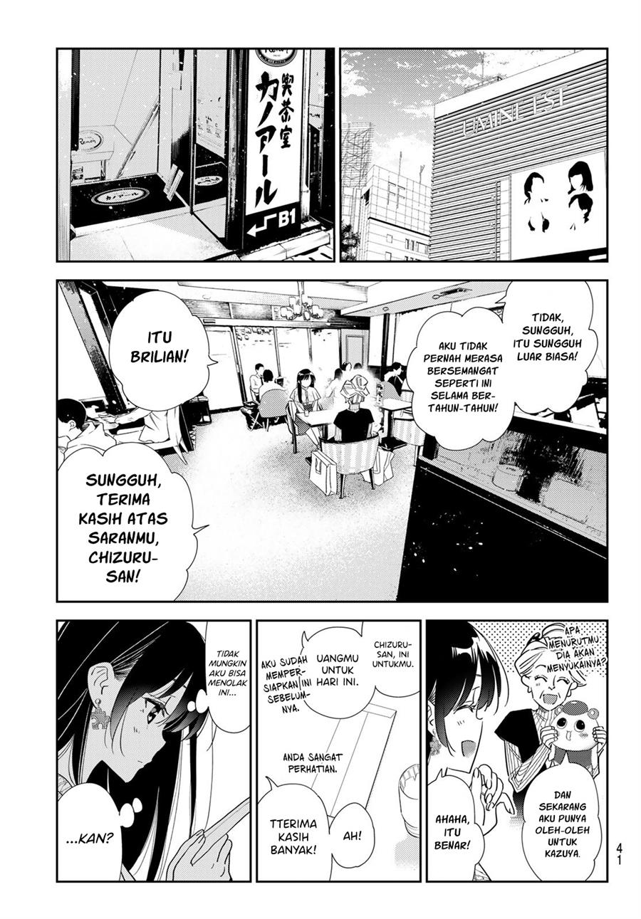 kanojo-okarishimasu - Chapter: 309