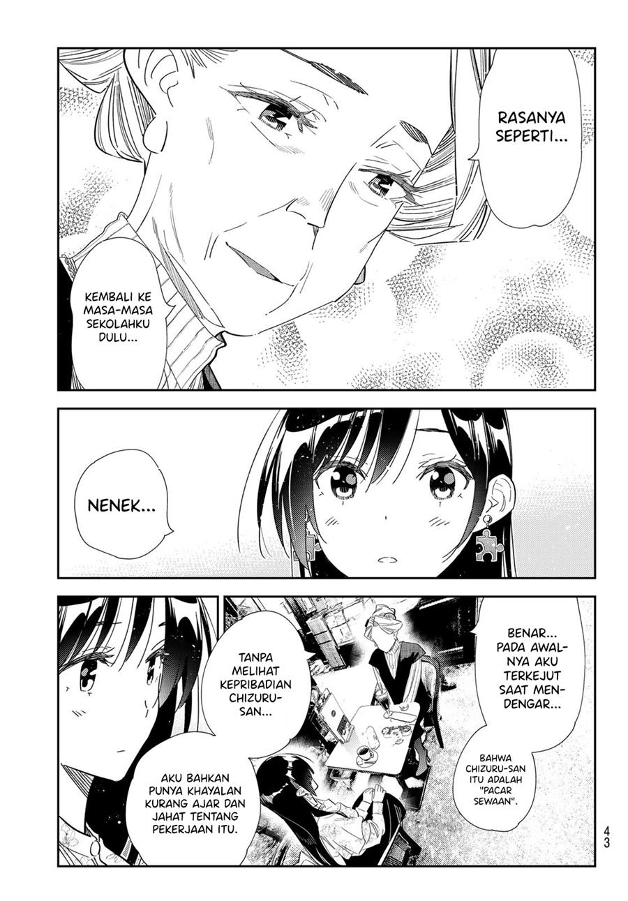 kanojo-okarishimasu - Chapter: 309