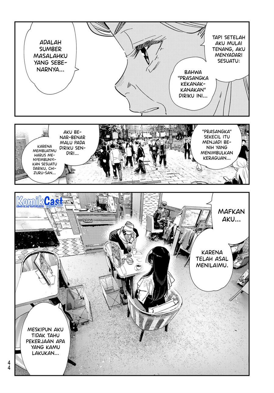 kanojo-okarishimasu - Chapter: 309