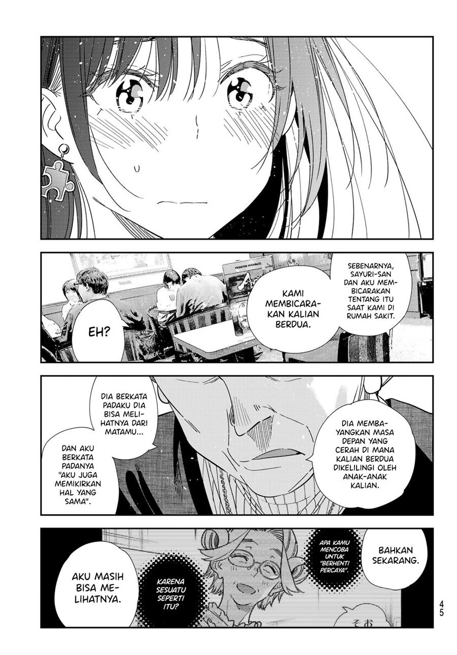 kanojo-okarishimasu - Chapter: 309