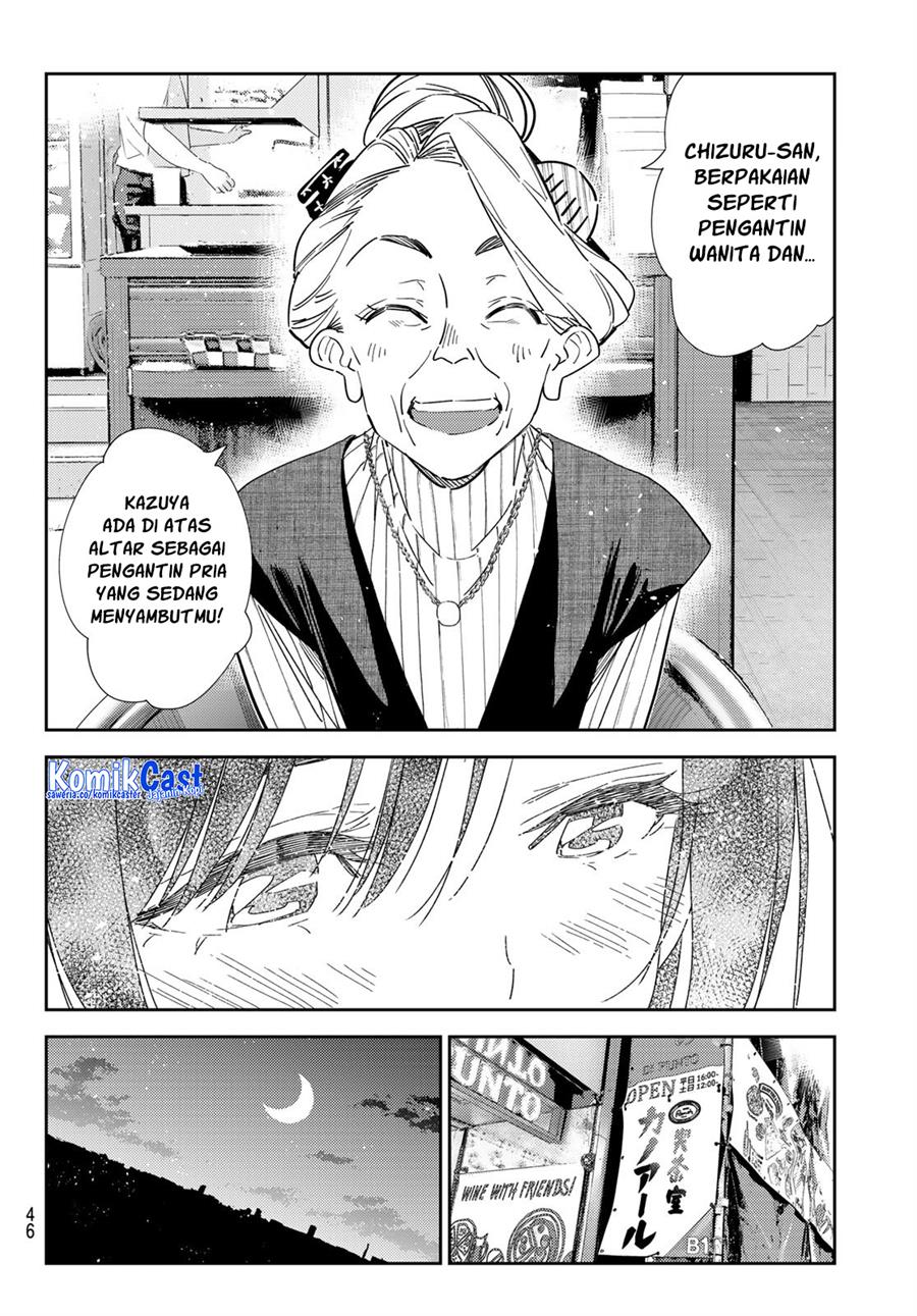 kanojo-okarishimasu - Chapter: 309