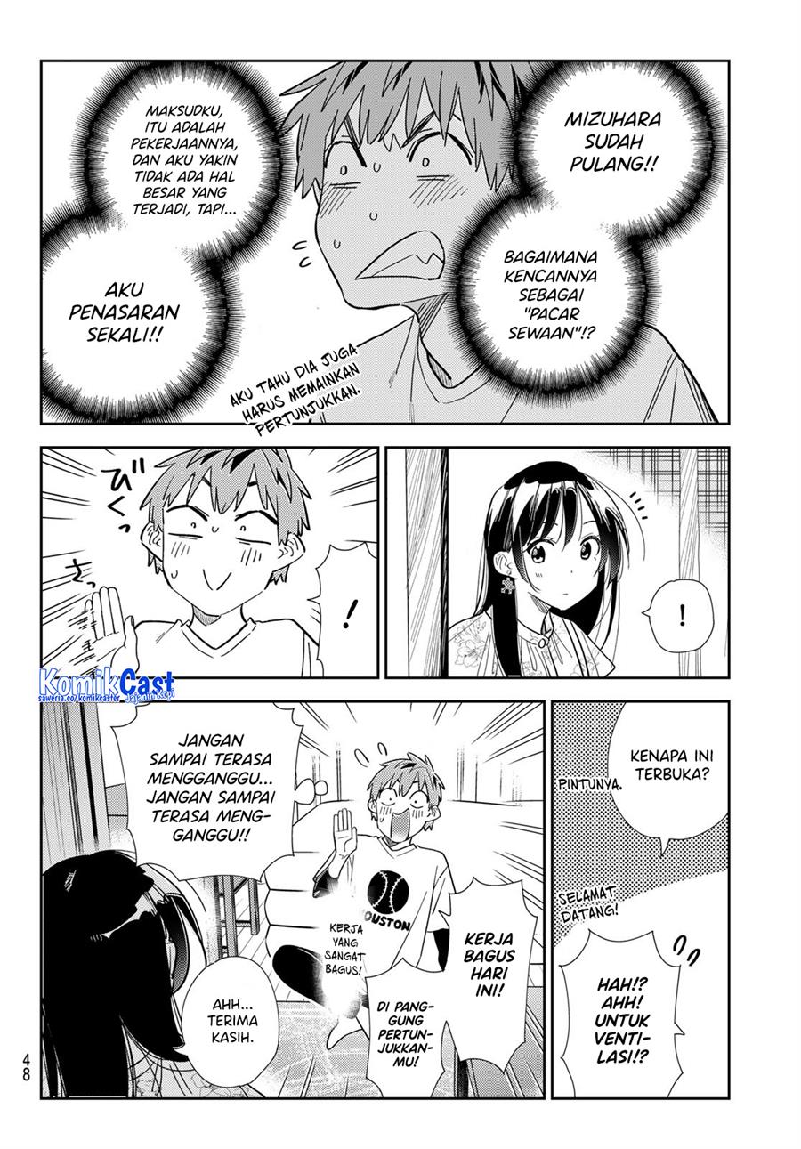 kanojo-okarishimasu - Chapter: 309