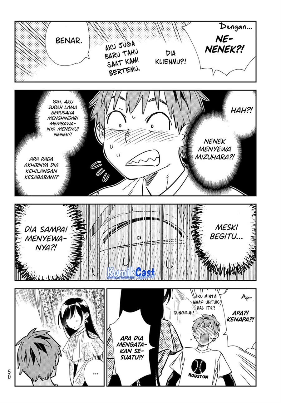 kanojo-okarishimasu - Chapter: 309