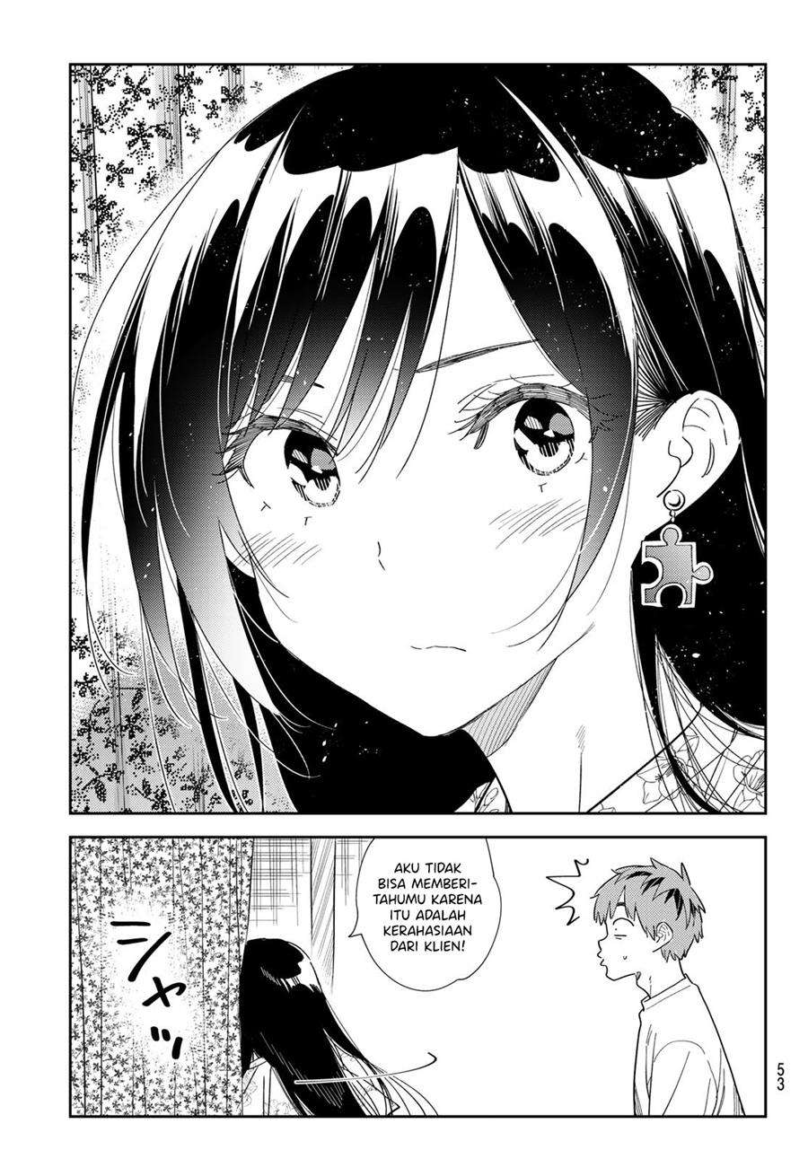 kanojo-okarishimasu - Chapter: 309