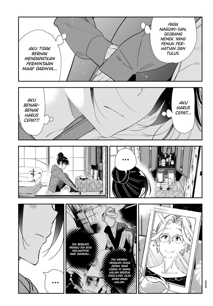 kanojo-okarishimasu - Chapter: 309