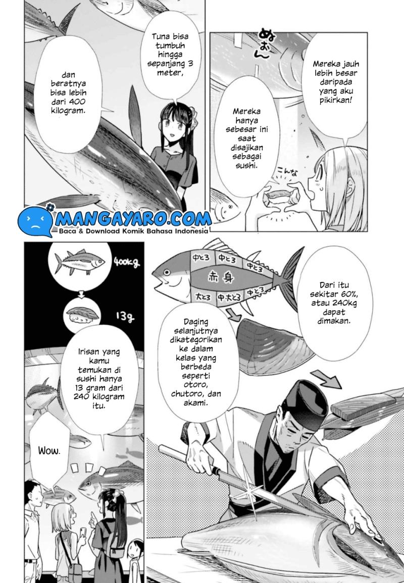 shinmai-shimai-no-futari-gohan - Chapter: 42