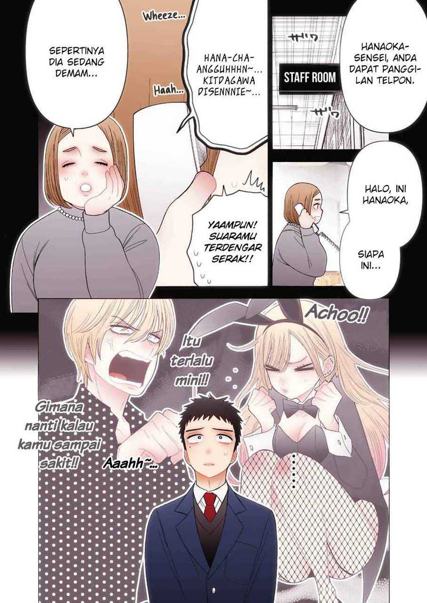 sono-bisque-doll-wa-koi-wo-suru - Chapter: 49