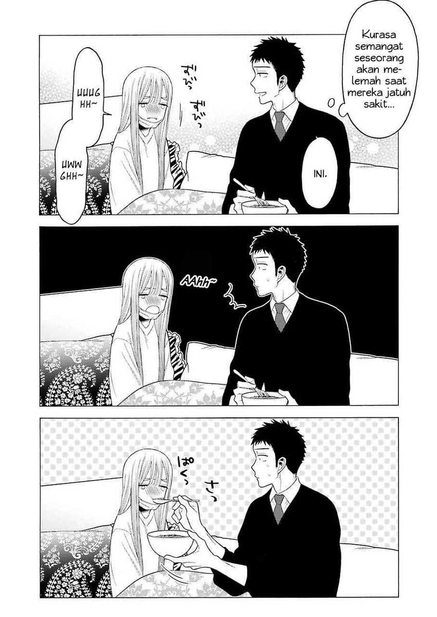 sono-bisque-doll-wa-koi-wo-suru - Chapter: 49