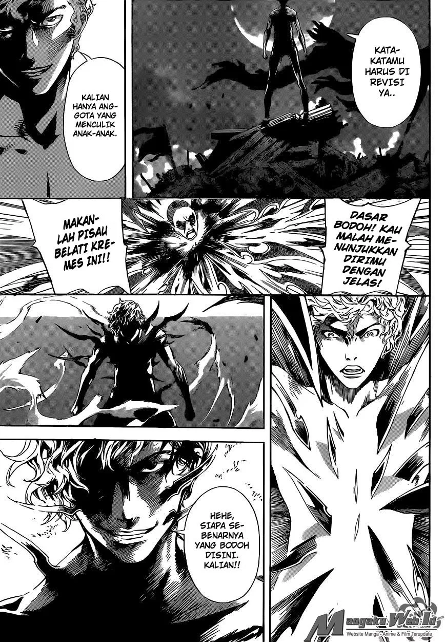 area-d-inou-ryouiki - Chapter: 61