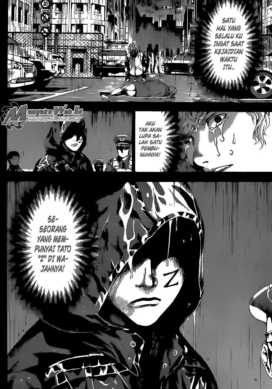 area-d-inou-ryouiki - Chapter: 61