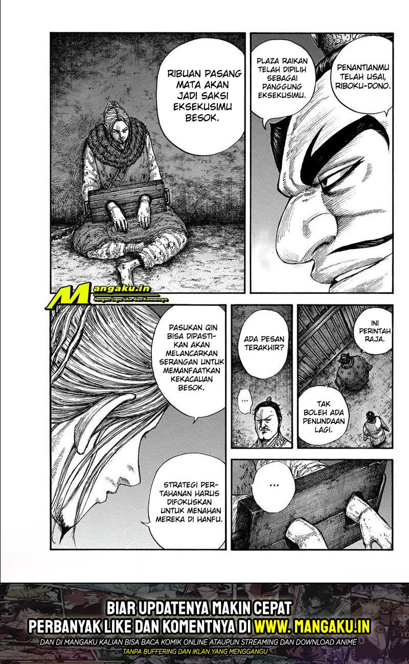 kingdom - Chapter: 644